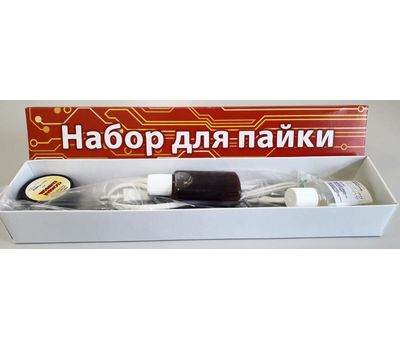 Набор для пайки с паяльником ССТХ - фото