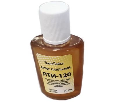 Флюс ЛТИ-120 30 мл пластик ССТХ - фото