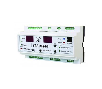 УБЗ-302-01 НОВАТЕК-ЭЛЕКТРО - фото