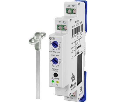 ФР-2М AC230B УХЛ4  с ФД-3-1 МЕАНДР - фото