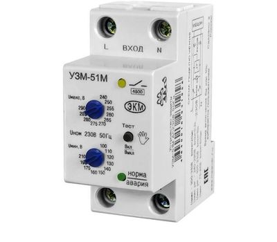 УЗМ-51М УХЛ2 МЕАНДР - фото