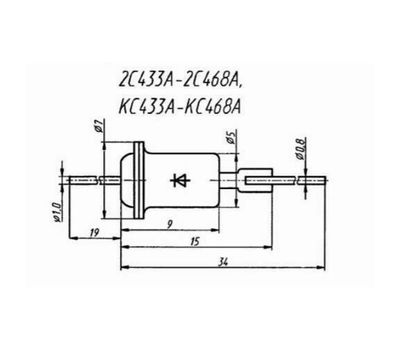 2С468А НЗПП - фото