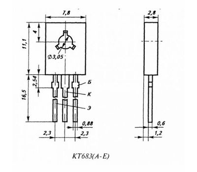 КТ683В КРЕМНИЙ ЭЛ - фото