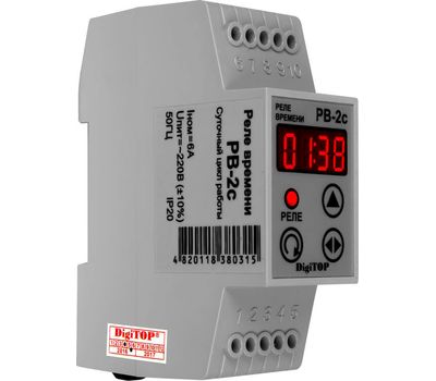 РВ-2с DIGITOP - фото