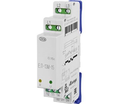 ЕЛ-13М-15 AC400В УХЛ4 МЕАНДР - фото