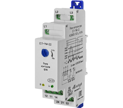 ЕЛ-11М-22 АС690В УХЛ2 МЕАНДР - фото
