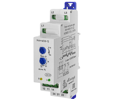 РКФ-М06-12-22 AC690В УХЛ4 МЕАНДР - фото