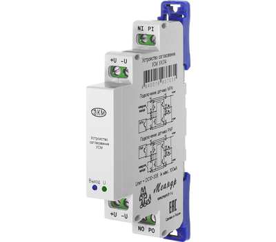 УСМ УХЛ4 МЕАНДР - фото