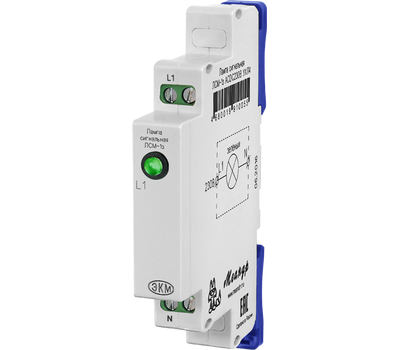 ЛСМ-1з ACDC230B УХЛ4 МЕАНДР - фото