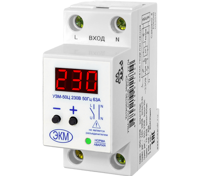 УЗМ-50Ц УХЛ4 МЕАНДР - фото