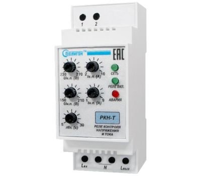 РКН-Т ПОЛИГОН - фото