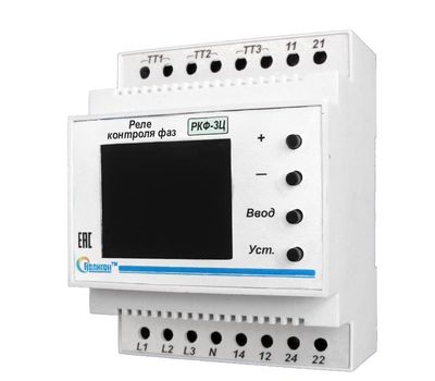 РКФ-3Ц ПОЛИГОН - фото