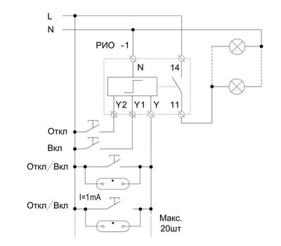 РИО-1 ACDC24B УХЛ4 МЕАНДР - фото