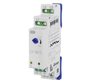 ЕЛ-11М-15 АС110В УХЛ4 МЕАНДР - фото