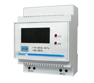 V-03 DС ПОЛИГОН - фото