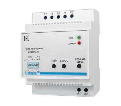 РКИ-500 220В ПОЛИГОН - фото