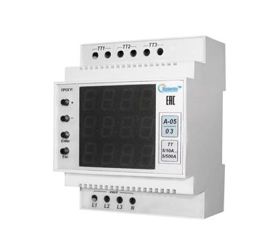 А-05-03 ПОЛИГОН - фото