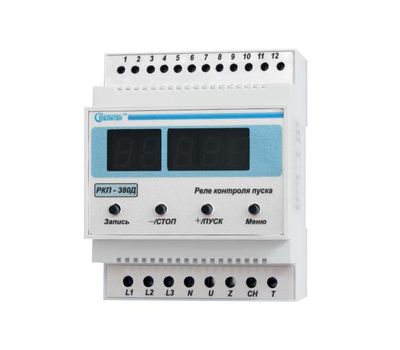 РКП-380Д ПОЛИГОН - фото