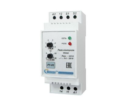 РТ-05 ПОЛИГОН - фото