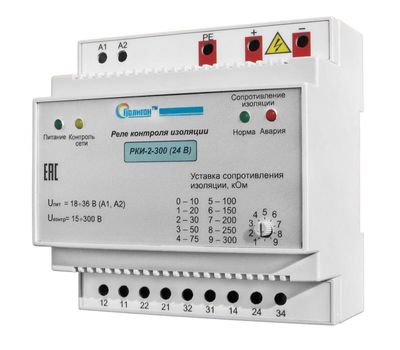 РКИ-2-300 24В ПОЛИГОН - фото