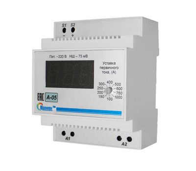 А-05 DC ПОЛИГОН - фото