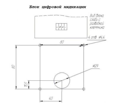 АВР-3/3-И.01 ПОЛИГОН - фото