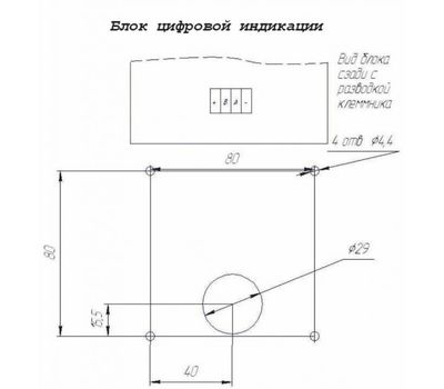 АВР-3/3-ПЦИ ПОЛИГОН - фото