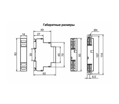 ВР-М02 АС20-450В УХЛ4 МЕАНДР - фото