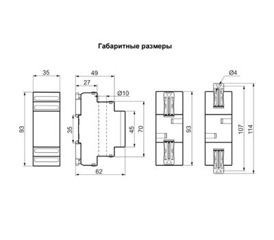 ВАР-М01-083 AC20-450В УХЛ2 МЕАНДР - фото