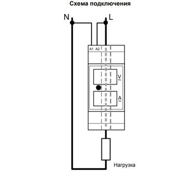 ВАР-М01-083 AC20-450В УХЛ2 МЕАНДР - фото
