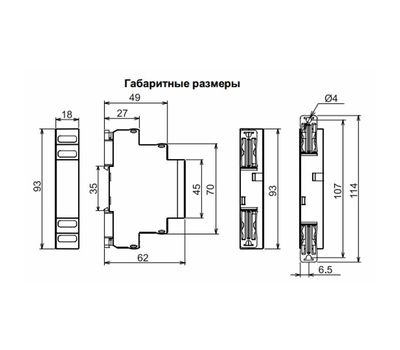 МРП-3 AC400В УХЛ4 МЕАНДР - фото
