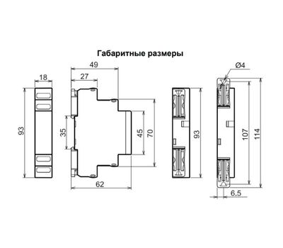 ВР-М03 АС50-450В УХЛ2 МЕАНДР - фото