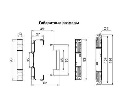 ВКМ-2 4А AC250B УХЛ4 МЕАНДР - фото