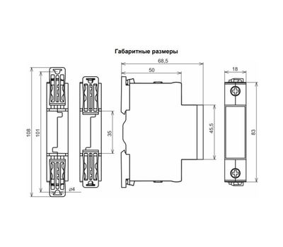 ВАР-М01 63А/450В УХЛ4 МЕАНДР - фото