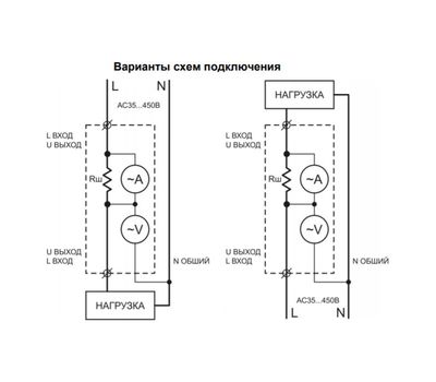 ВАР-М01 63А/450В УХЛ4 МЕАНДР - фото