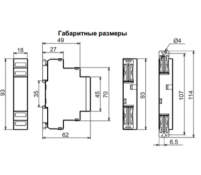 РВО-П2-15 ACDC24В/AC230В УХЛ4 МЕАНДР - фото