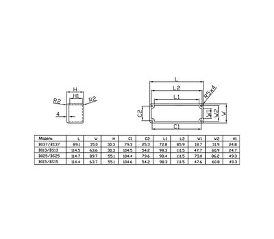 BS37 GAINTA - фото