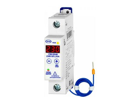 УЗМ-50ЦМ УХЛ2 МЕАНДР - фото