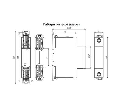 УЗМ-50ЦМ УХЛ2 МЕАНДР - фото
