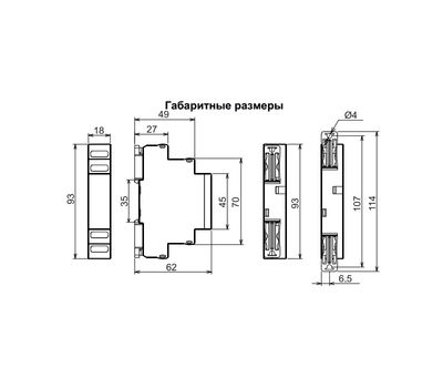 РТ-40У УХЛ4 МЕАНДР - фото