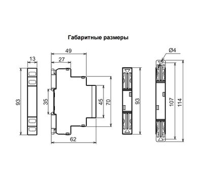 ЛСМ-3з ACDC230B УХЛ4 МЕАНДР - фото