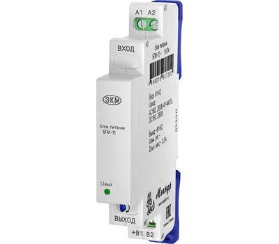 БПИ-13-48 УХЛ4 МЕАНДР - фото