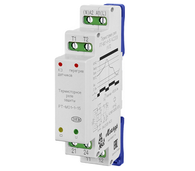 РТ-М01-1-15 АС230В УХЛ2 МЕАНДР - фото