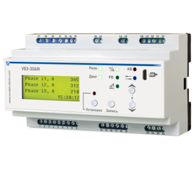 УБЗ-306М НОВАТЕК-ЭЛЕКТРО - фото