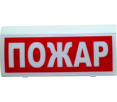 ВОСХОД-РС1-01 Сибирский Арсенал - фото