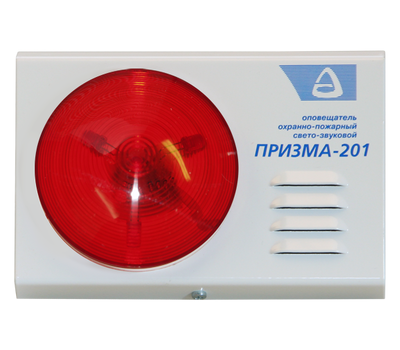 Призма - 201 Сибирский Арсенал - фото
