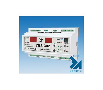 УБЗ-302 НОВАТЕК-ЭЛЕКТРО - фото