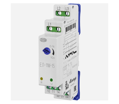 ЕЛ-11М-15 АС230В УХЛ4 МЕАНДР - фото