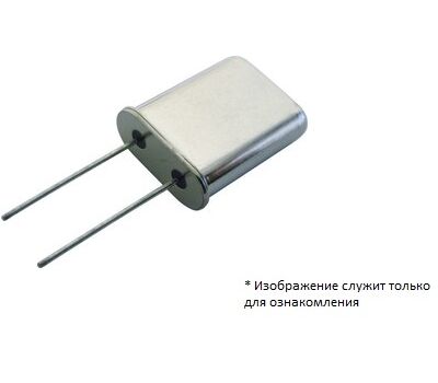 FXO50.000M3.3SM2-50D (2520 3.3V 15pF 50ppm) FRONTER - фото