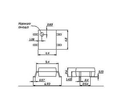 TLP126 (TPL,F) TOSHIBA - фото